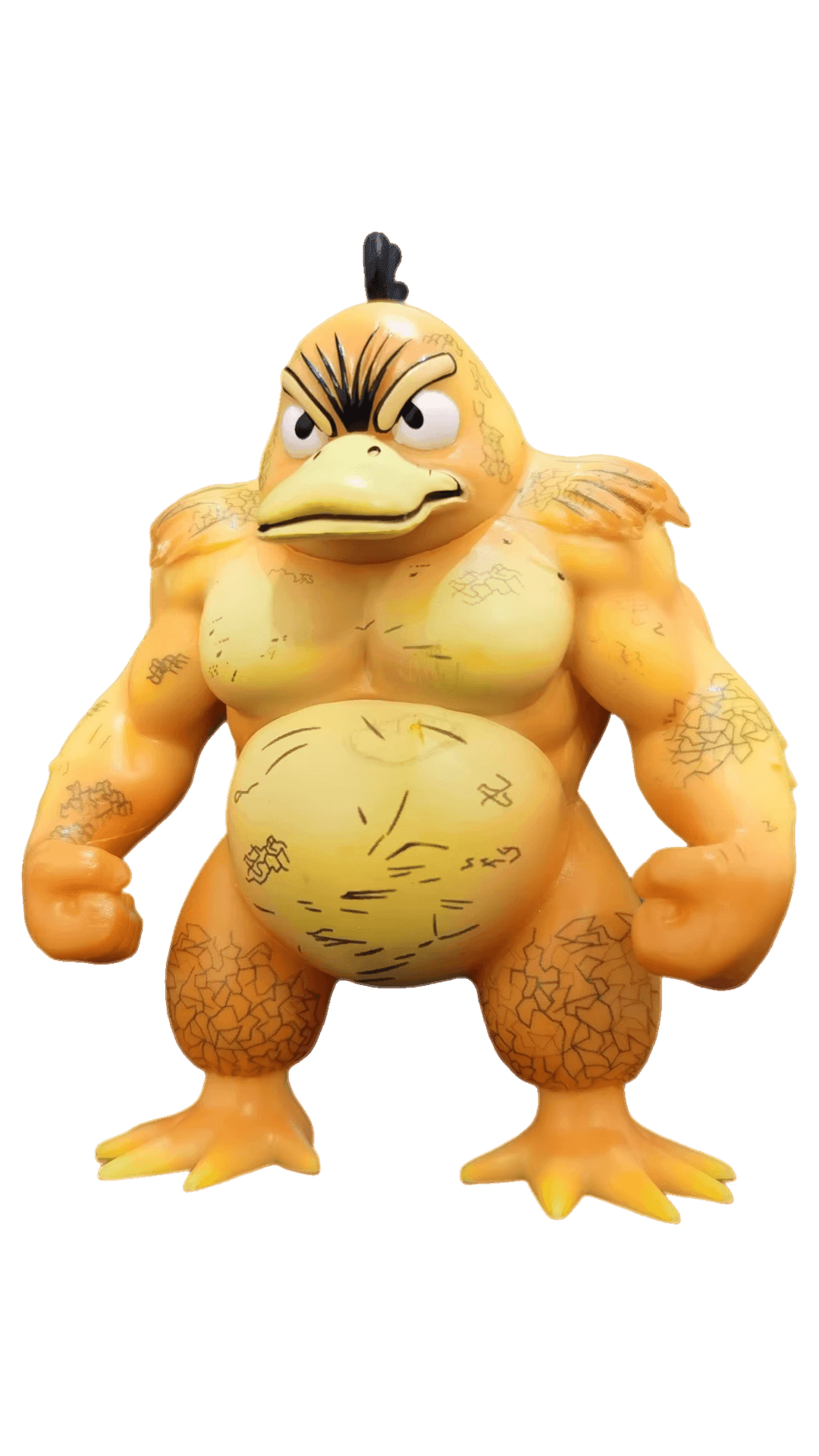 Muscular Psyduck - Visions of Vertigo