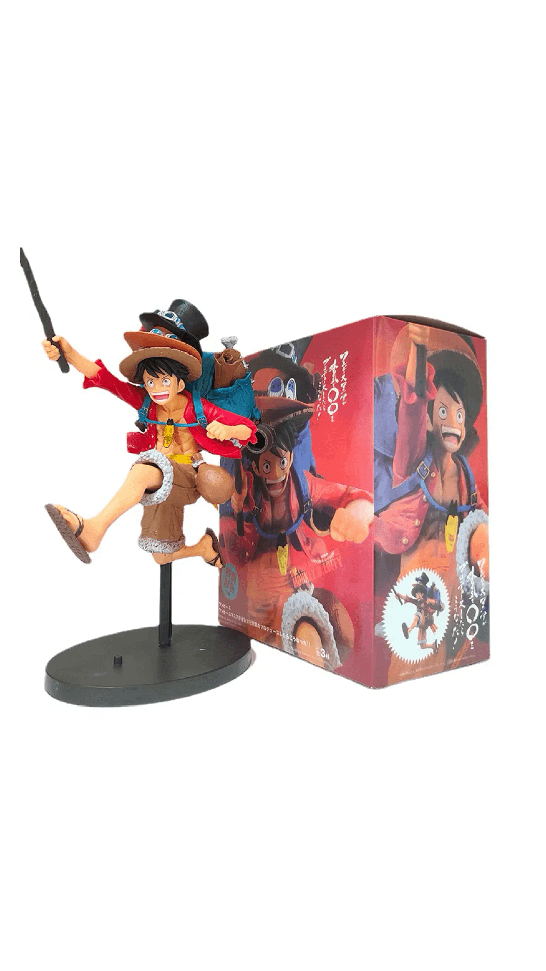 Luffy 2 - Visions of Vertigo