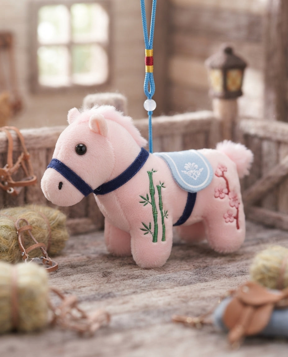 Angel Pony Charm - Pony Plush Charms