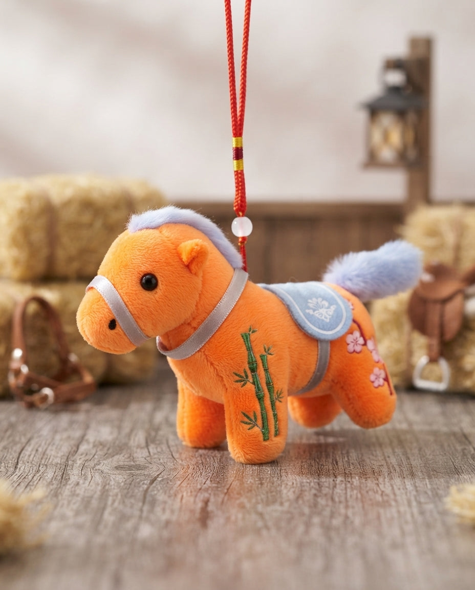 Tangerine Pony Charm - Pony Plush Charms