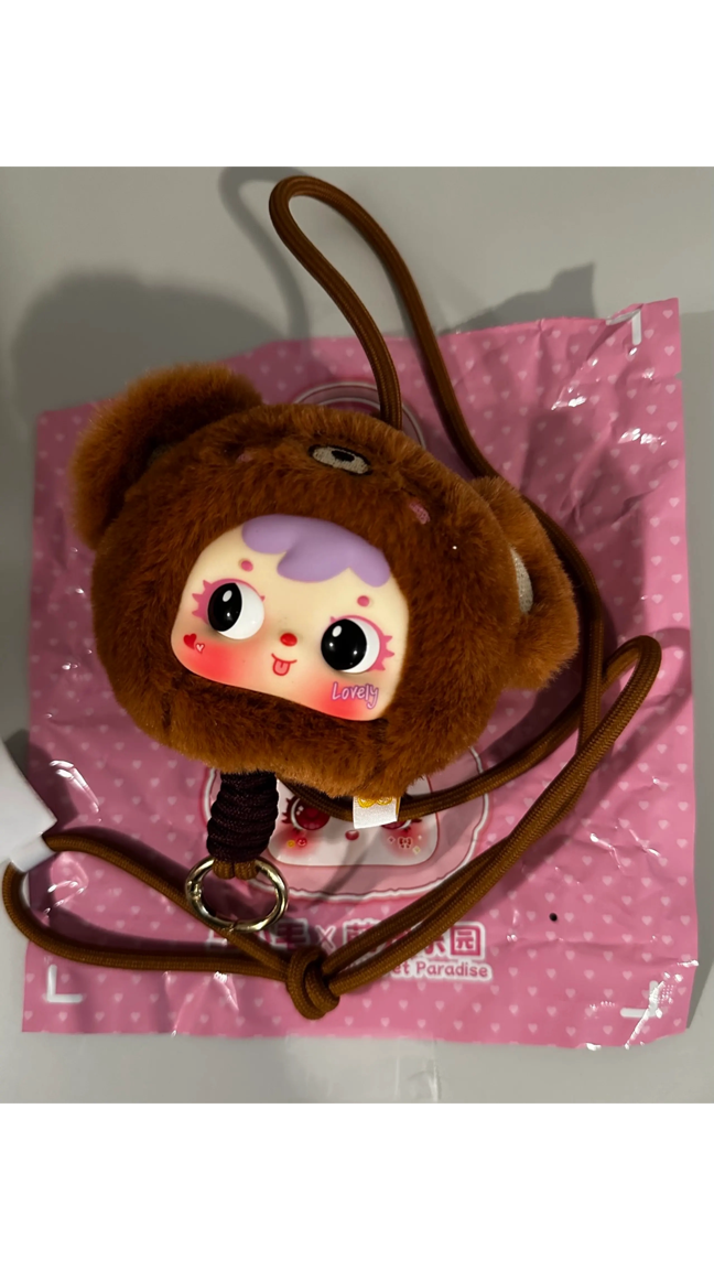 Samuel Scented Lucky Plush Charm Lanyard - Lucky Animal Series - Phone Lanyard - Blind Box